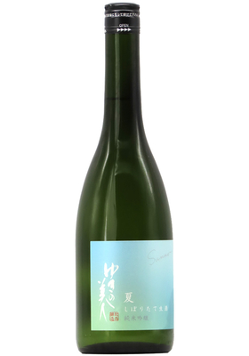 ゆきの美人 純米吟醸 夏しぼりたて 生酒 (R75BY) 720ml