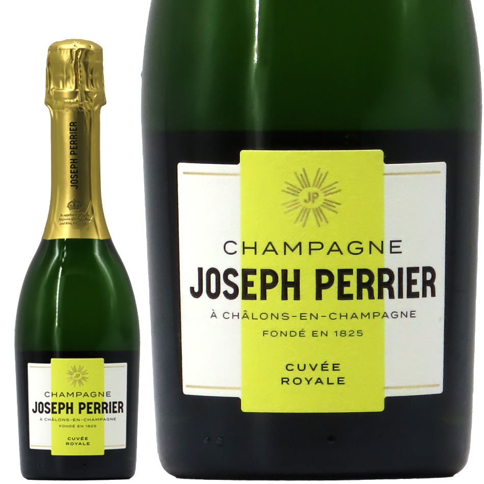 16％OFF】ジョセフ・ペリエ キュヴェ・ロワイヤル ブリュット NV 350ml
