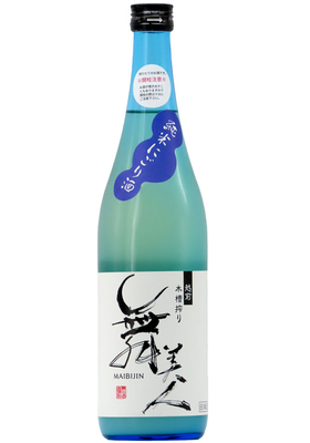 舞美人 純米 にごり夏 生酒 (山廃純米吟醸規格) (R7BY) 1,800ml