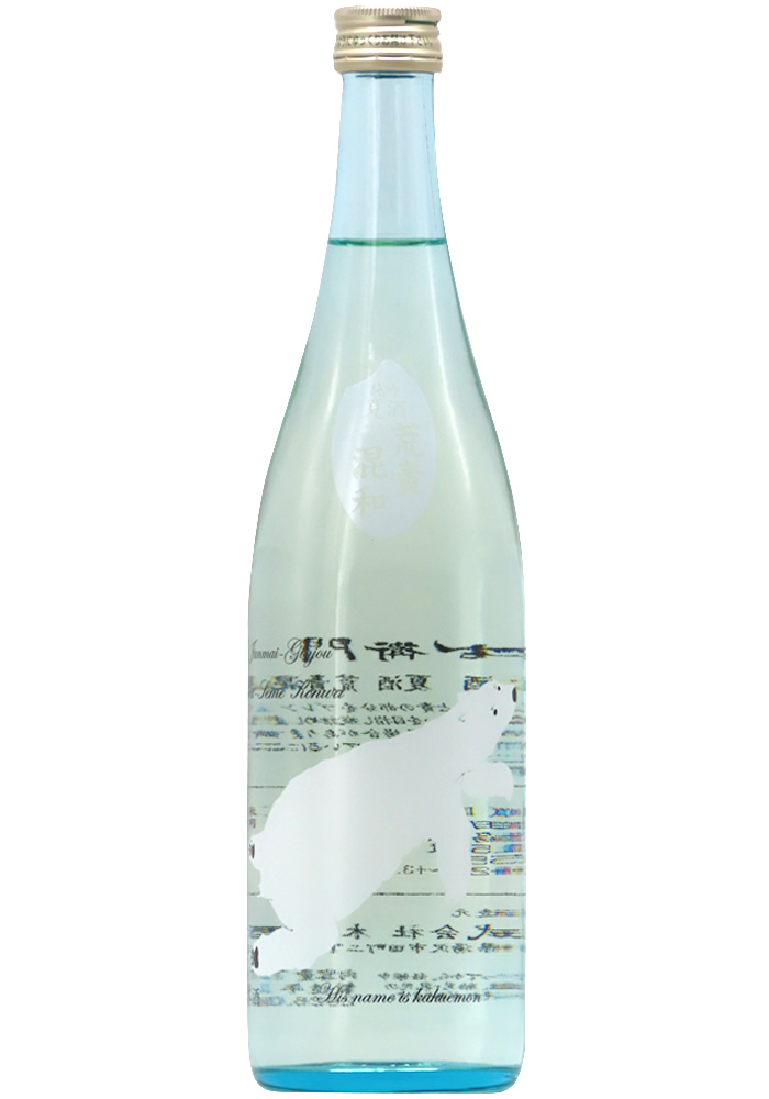 角右衛門 純米吟醸 夏酒 荒責混和（通称シロクマ）(R7BY) 1,800ml