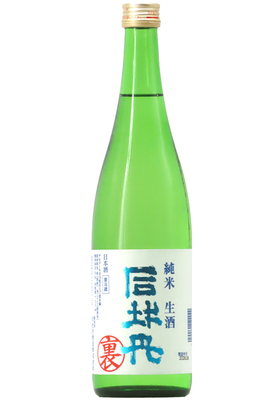 司牡丹 純米 生酒 裏ラベル (R7BY) 720ml