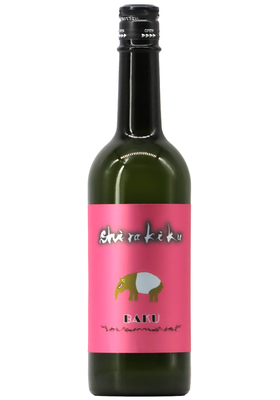 白木久 BAKU (バク) うすにごり 無濾過原酒 瓶燗火入れ (R7BY) 720ml