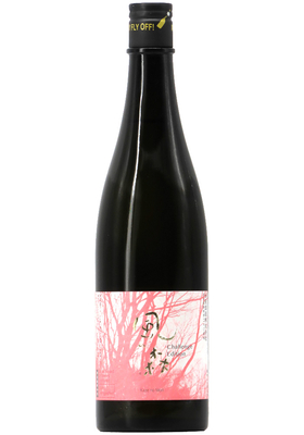 風の森 ヒノヒカリ507 CHALLENGE EDITION 2026 無濾過無加水生酒 (R7BY) 720ml【お一人様2本まで】