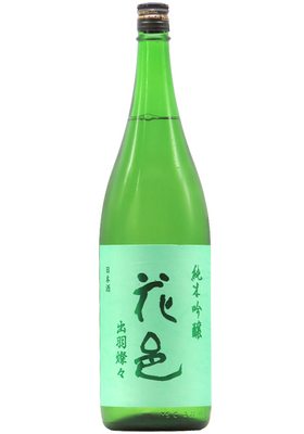 ＜6月20日発売・発送のみ＞花邑 純米吟醸 出羽燦々 瓶火入一回 (R7BY) 1,800ml【お一人様1本限定】
