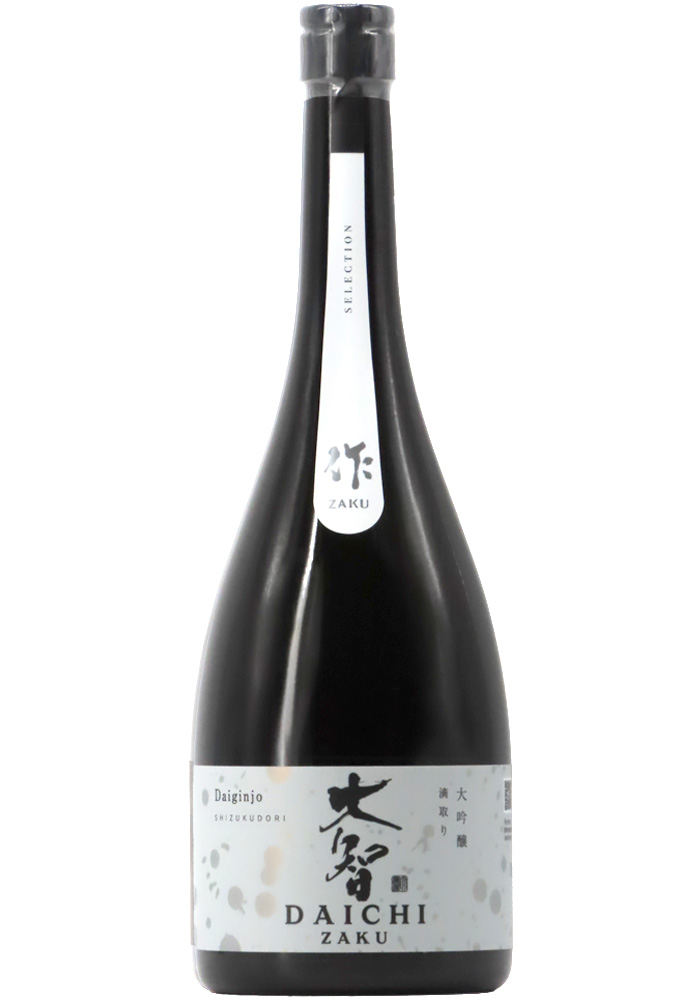 作 特撰酒 大智 (だいち) 大吟醸 滴取り 750ml | 京都 北白川にしむら酒店