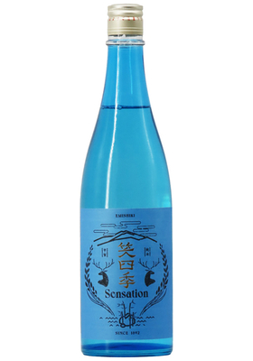 笑四季 Sensation 青ラベル 火入 (R7BY) 720ml