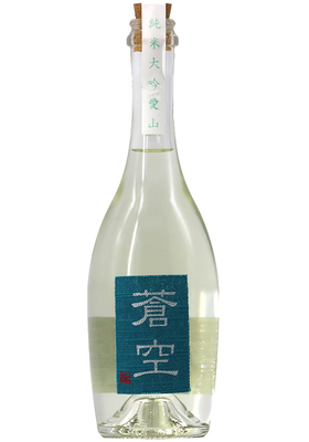 蒼空 純米大吟醸 愛山 瓶火入れ (R7BY) 500ml