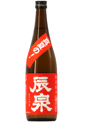 辰泉 特別純米 真夏の超辛口＋10 一回火入 (R7BY) 720ml