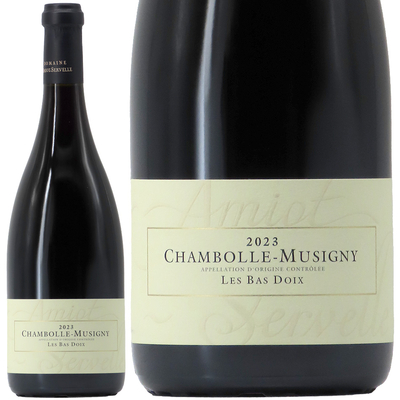 アミオ・セルヴェル  シャンボール・ミュジニィレ・バ・ドワ 2023 750ml