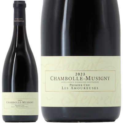アミオ・セルヴェル  シャンボール・ミュジニィ 1er レ・ザムルーズ 2023 750ml
