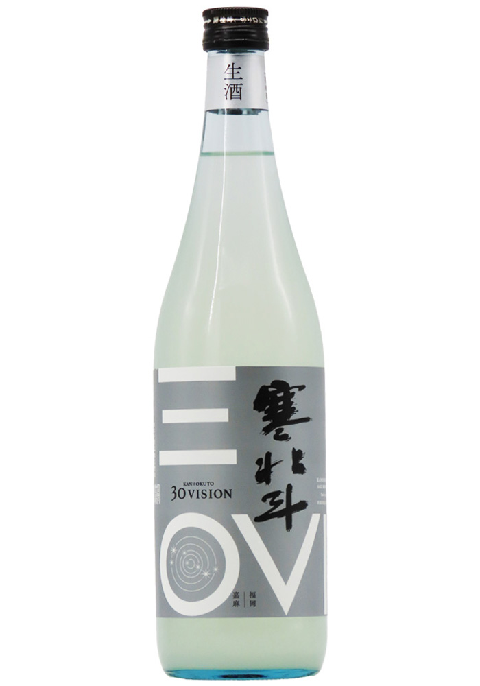 寒北斗 30VISION (サンマルビジョン) スパークリング生酒 (R7BY) 720ml