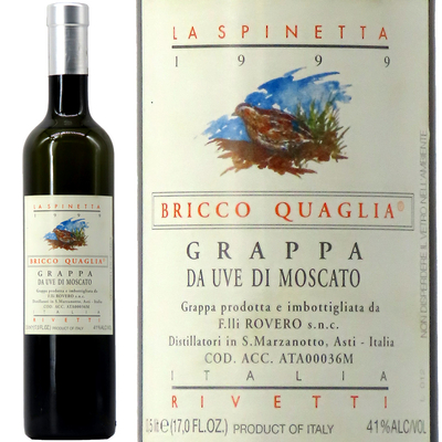 ラ・スピネッタ ブリッコ・クワリア グラッパ・ダ・ウーヴェ・ディ・モスカート 1999 500ml