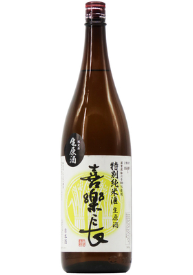 喜楽長 特別純米酒 生原酒＜渡船六号･60＞ (29BY／⑤) 1,800ml【冷蔵熟成酒】