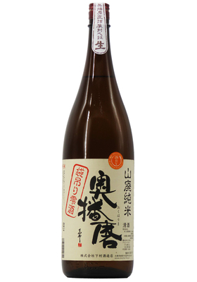 奥播磨 山廃純米 袋吊り雫酒 生 (29BY) 1,800ml【冷蔵熟成酒】