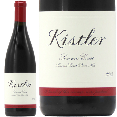 キスラー・ヴィンヤーズ  ソノマ・コースト ピノ・ノワール  2023 750ml