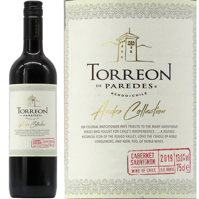 【32％OFF】トレオン・デ・パレデス アンデス・コレクション カベルネ・ソーヴィニヨン 2019 750ml