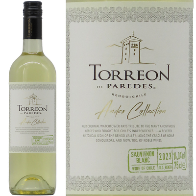 【32％OFF】トレオン・デ・パレデス アンデス・コレクション ソーヴィニヨン・ブラン 2023 750ml