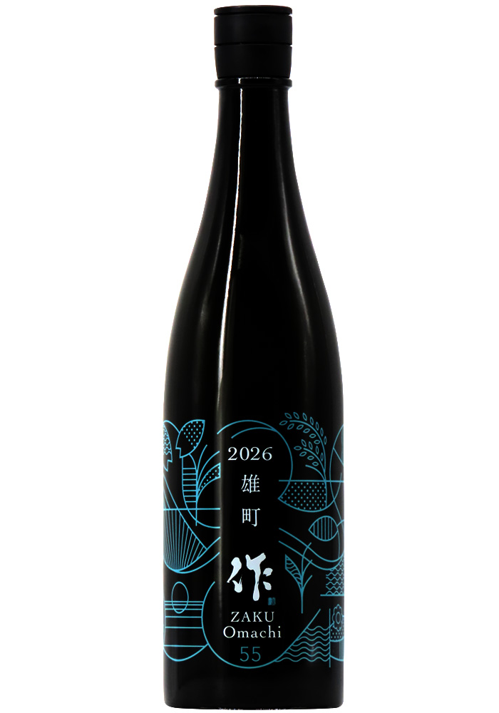 作(ざく) 岡山・雄町 純米吟醸 2026 (R7BY) 750ml | 京都 北白川