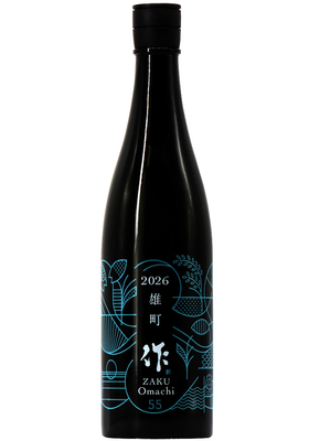 作(ざく)  岡山・雄町 純米吟醸 2026 (R7BY) 750ml