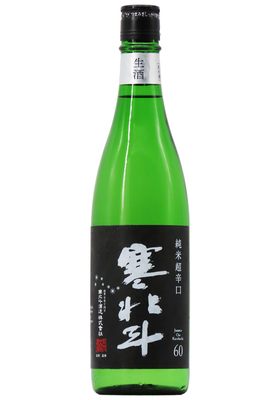 寒北斗 純米 超辛口 生酒 (R7BY) 720ml