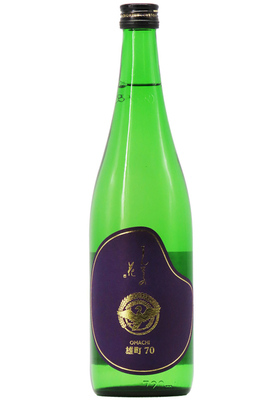 まんさくの花 巡米  雄町70 純米 原酒 (R7BY) 720ml