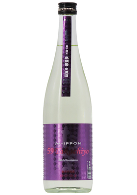 59Takachiyo 純米吟醸 AI-IPPON 無濾過生原酒  チャプターテン (R7BY) 720ml