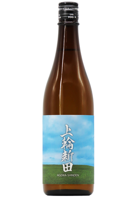 あべ  上輪新田 2025 圃場別シリーズ (R7BY) 720ml