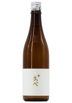 あべ ＋  (アベプラス)  ゴールド 柱焼酎仕込み (R7BY) 720ml