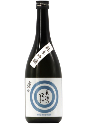 雪の茅舎 美酒の設計 純米吟醸 一回火入 (R7BY) 720ml