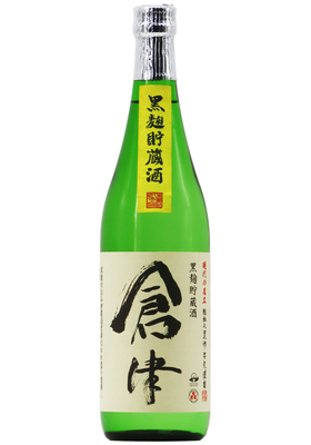 倉津 黒麹貯蔵酒 720ml (芋焼酎)