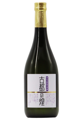 京丹波産 紫芋焼酎「古都の煌」 720ml
