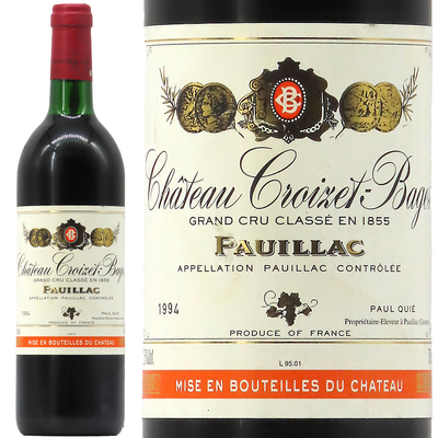 飲食店専用流通】マルゴー・デュ・シャトー・マルゴー 2019 750ml