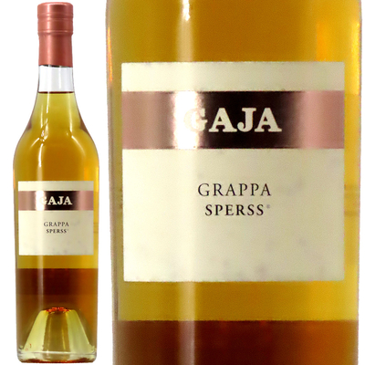 ガヤ グラッパ・ディ・ネッビオーロ スペルス 500ml