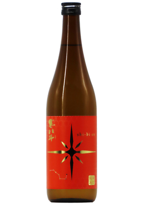 寒北斗 辛口純米酒 shi-bi-en（シビエン）秋バージョン (R7BY) 720ml