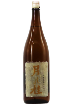 月の桂 ひやおろし 純米原酒 マイナス2度氷冷熟成酒 (30BY・2019) 1,800ml