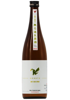 髙龍 KOURYU (コウリュウ)  扁平精米 無濾過 生原酒 (R7BY) 1,800ml