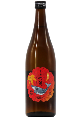 酔鯨 純米吟醸 吟麗 秋あがり 白露(はくろ) (R7BY) 1,800ml