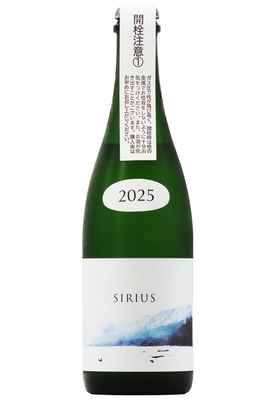 あべ SIRIUS(シリウス) おりがらみスパークリング 生酒 2025 (R7BY) 500ml