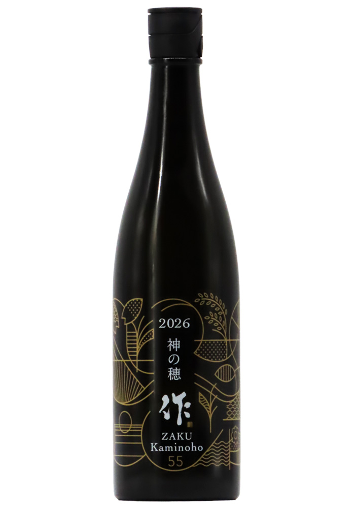 作(ざく) 神の穂(かみのほ) 純米吟醸 2026 (R7BY) 750ml | 京都 北白川
