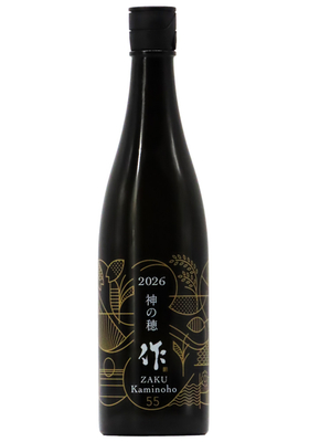 作(ざく) 神の穂(かみのほ) 純米吟醸 2026 (R7BY) 750ml