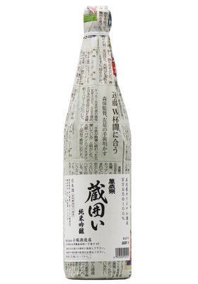萬歳楽(まんざいらく) 蔵囲い 純米吟醸 五百石乃白 (R7BY) 720ml 