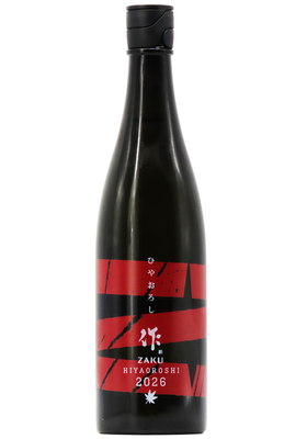 作 純米吟醸 ひやおろし 山田錦 2026 (R7BY) 750ml
