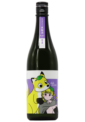 越の誉(こしのほまれ)  kiki(キキ) 貴醸酒  純米酒仕込み (R7BY) 720ml