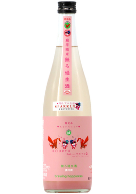 KOHRYU feat.シンタカチョQ あるびピンクのクマさんが&hearts;ももいろにごり&hearts; 扁平精米 無ろ過活性生酒SPARKLING 開栓プロ仕様(R7BY) 720ml