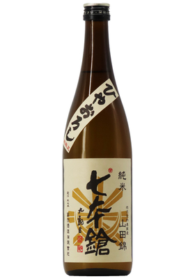 七本鎗 純米山田錦 ひやおろし (R7BY) 720ml