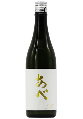 あべ ゴールド 白ラベル Vol.2 (R7BY) 720ml