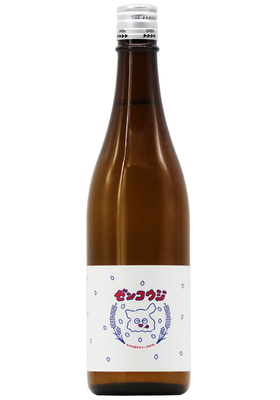 あべ ゼンコウジキイロ (R7BY) 720ml