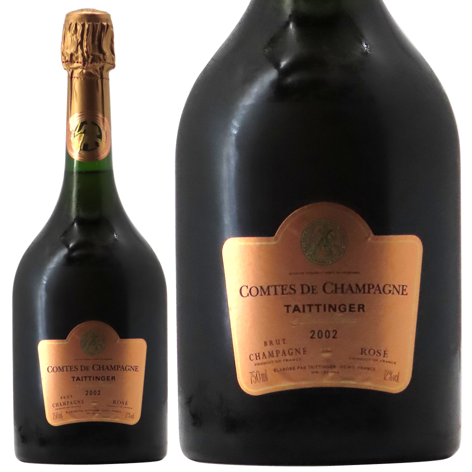 テタンジェ コント・ド・シャンパーニュ 1998 