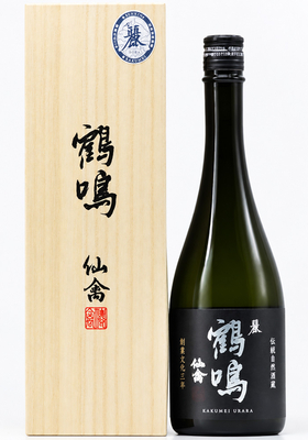 仙禽 鶴鳴(かくめい)  麗(うらら) 無濾過原酒  (R7BY) (減農薬)【桐箱入り】720ml