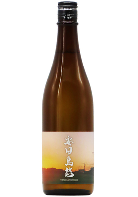 あべ  安田鳥越(ヤスダトリゴエ) 2025 圃場別シリーズ (R7BY) 720ml